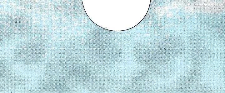 Ta Dựa Vào Khoa Học Kỹ Thuật Tu Tiên Thành Thần Chapter 27 - 90