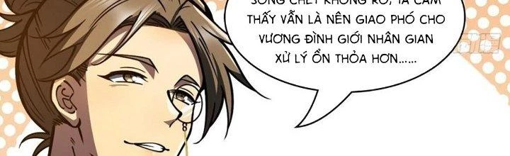 Ta Dựa Vào Khoa Học Kỹ Thuật Tu Tiên Thành Thần Chapter 27 - 109