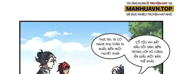 Ta Dựa Vào Khoa Học Kỹ Thuật Tu Tiên Thành Thần Chapter 27 - 155