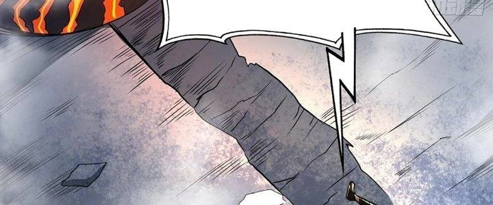 Ta Dựa Vào Khoa Học Kỹ Thuật Tu Tiên Thành Thần Chapter 28 - 107