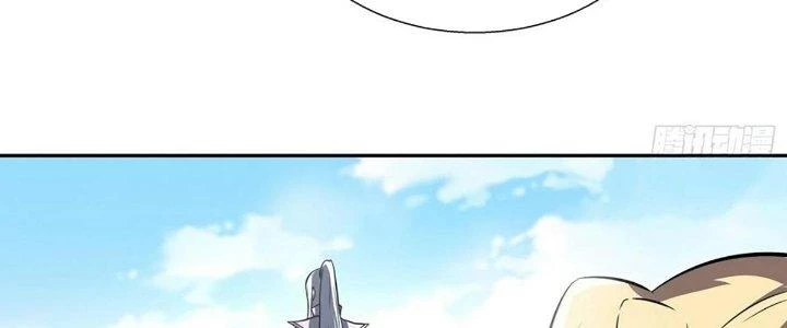 Ta Dựa Vào Khoa Học Kỹ Thuật Tu Tiên Thành Thần Chapter 28 - 117