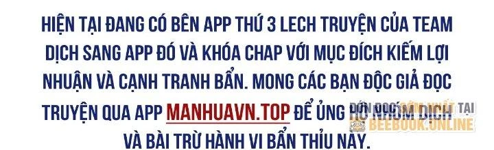 Ta Dựa Vào Khoa Học Kỹ Thuật Tu Tiên Thành Thần Chapter 28 - 212