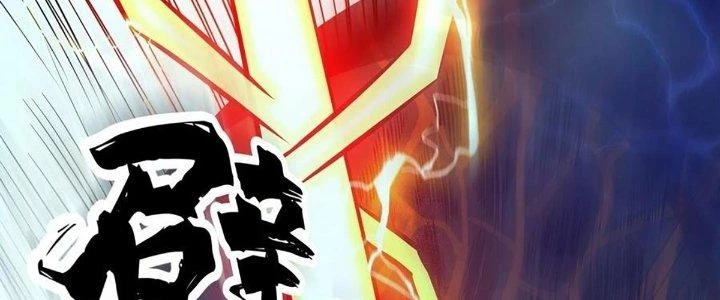 Ta Dựa Vào Khoa Học Kỹ Thuật Tu Tiên Thành Thần Chapter 28 - 255