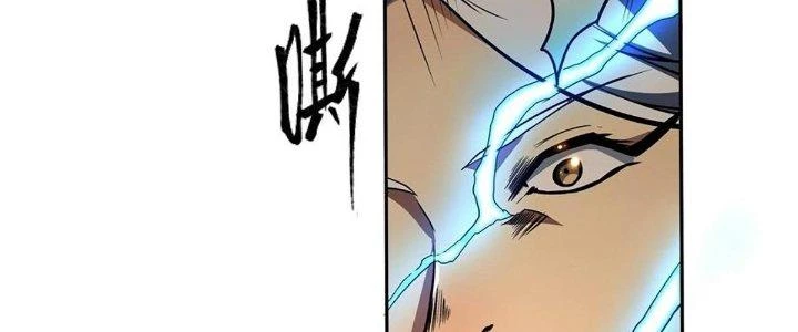 Ta Dựa Vào Khoa Học Kỹ Thuật Tu Tiên Thành Thần Chapter 28 - 263