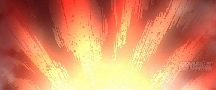 Ta Dựa Vào Khoa Học Kỹ Thuật Tu Tiên Thành Thần Chapter 29 - 23