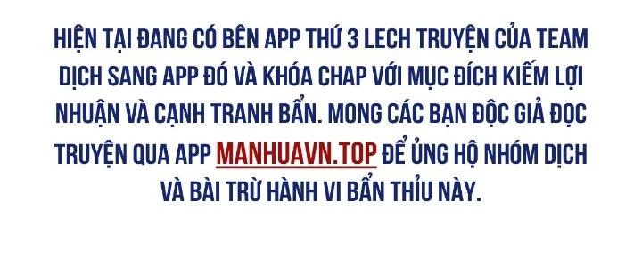 Ta Dựa Vào Khoa Học Kỹ Thuật Tu Tiên Thành Thần Chapter 29 - 47