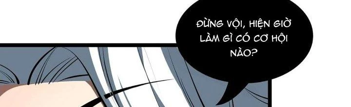 Ta Dựa Vào Khoa Học Kỹ Thuật Tu Tiên Thành Thần Chapter 29 - 117