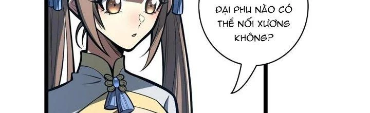 Ta Dựa Vào Khoa Học Kỹ Thuật Tu Tiên Thành Thần Chapter 29 - 237