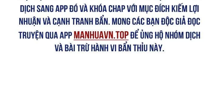 Ta Dựa Vào Khoa Học Kỹ Thuật Tu Tiên Thành Thần Chapter 29 - 239