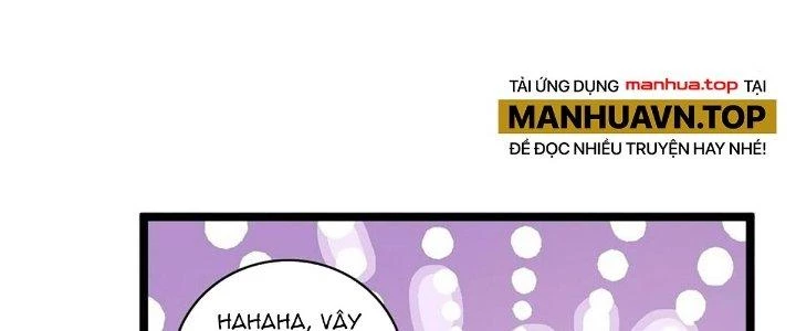 Ta Dựa Vào Khoa Học Kỹ Thuật Tu Tiên Thành Thần Chapter 29 - 271
