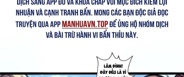 Ta Dựa Vào Khoa Học Kỹ Thuật Tu Tiên Thành Thần Chapter 29 - 308