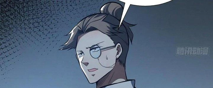 Ta Dựa Vào Khoa Học Kỹ Thuật Tu Tiên Thành Thần Chapter 30 - 86