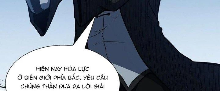 Ta Dựa Vào Khoa Học Kỹ Thuật Tu Tiên Thành Thần Chapter 30 - 88