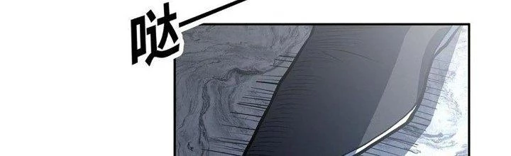 Ta Dựa Vào Khoa Học Kỹ Thuật Tu Tiên Thành Thần Chapter 30 - 109