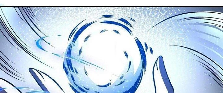 Ta Dựa Vào Khoa Học Kỹ Thuật Tu Tiên Thành Thần Chapter 30 - 118