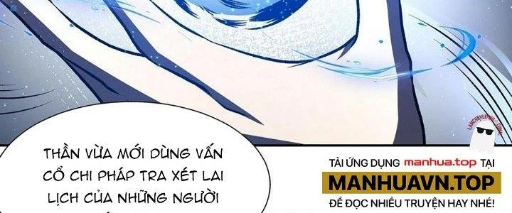 Ta Dựa Vào Khoa Học Kỹ Thuật Tu Tiên Thành Thần Chapter 30 - 119