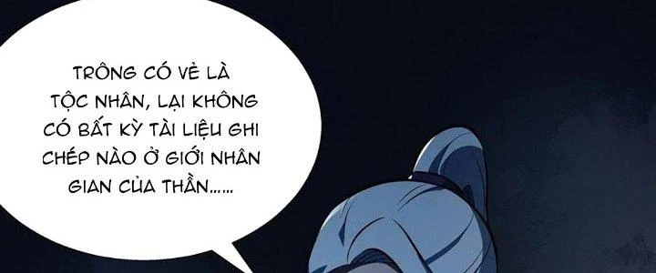 Ta Dựa Vào Khoa Học Kỹ Thuật Tu Tiên Thành Thần Chapter 30 - 123