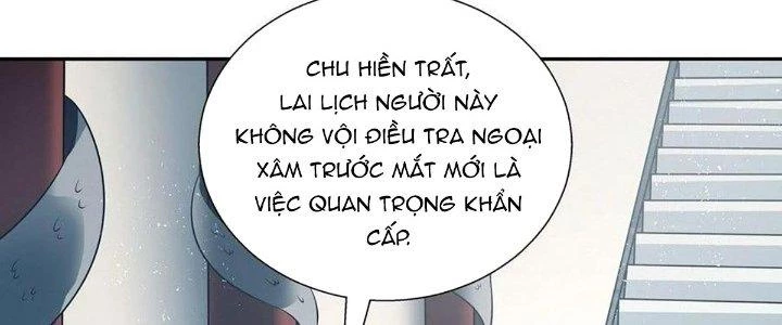 Ta Dựa Vào Khoa Học Kỹ Thuật Tu Tiên Thành Thần Chapter 30 - 128