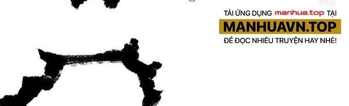 Ta Dựa Vào Khoa Học Kỹ Thuật Tu Tiên Thành Thần Chapter 30 - 153