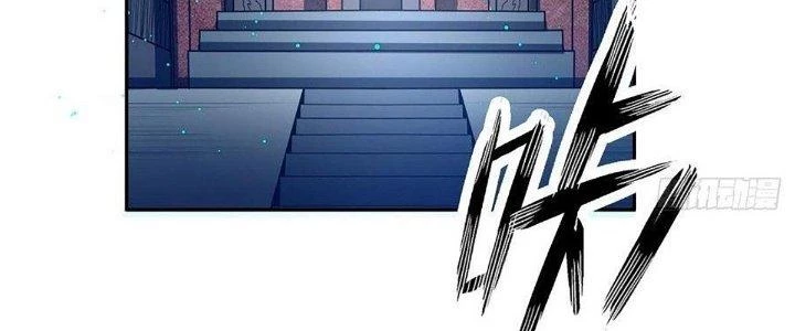 Ta Dựa Vào Khoa Học Kỹ Thuật Tu Tiên Thành Thần Chapter 30 - 171
