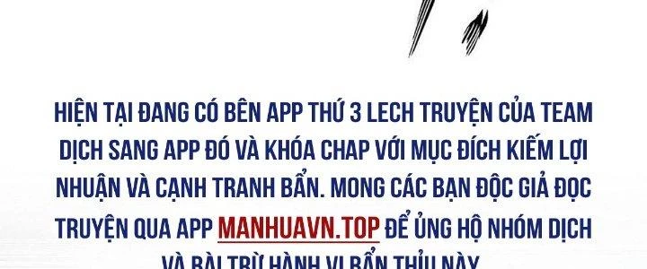 Ta Dựa Vào Khoa Học Kỹ Thuật Tu Tiên Thành Thần Chapter 30 - 172