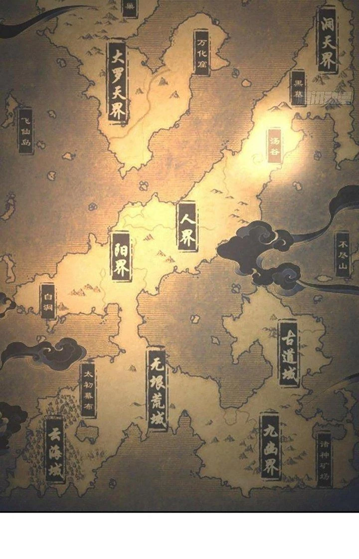 Ta Dựa Vào Khoa Học Kỹ Thuật Tu Tiên Thành Thần Chapter 31 - 18