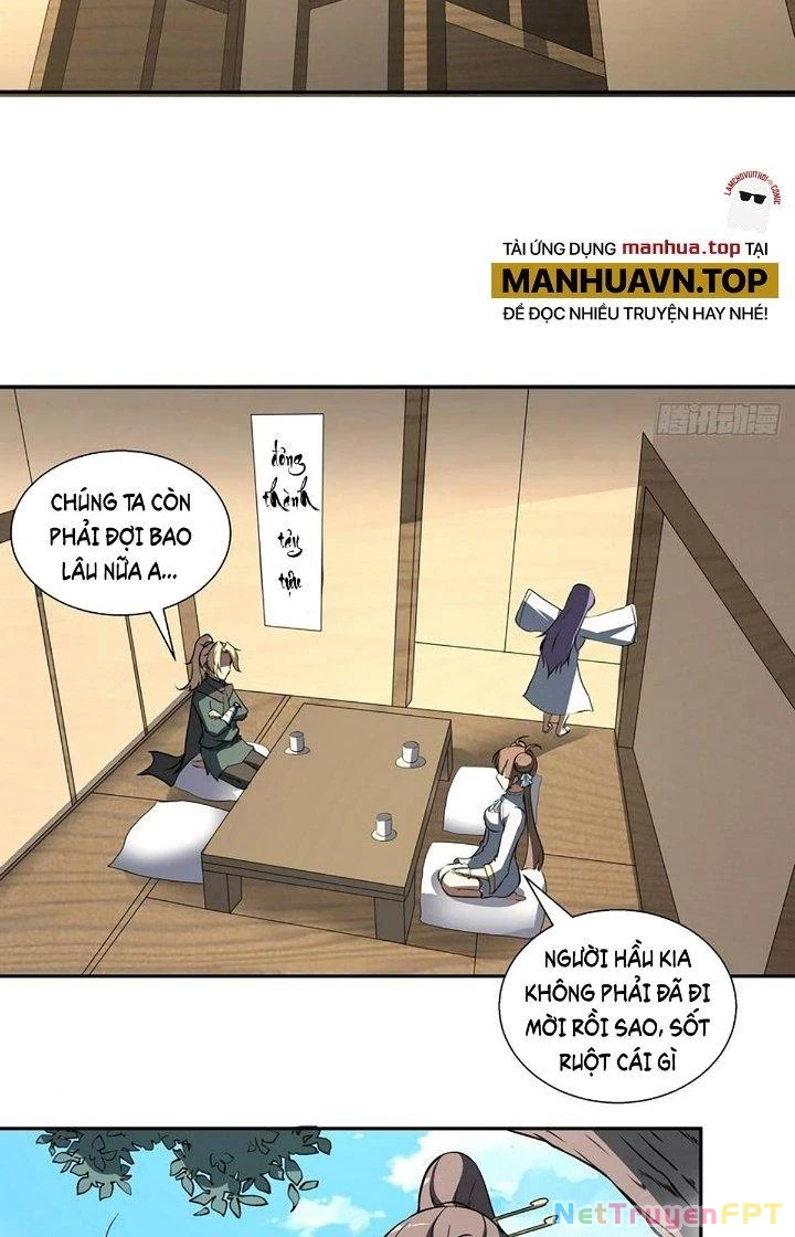 Ta Dựa Vào Khoa Học Kỹ Thuật Tu Tiên Thành Thần Chapter 31 - 30