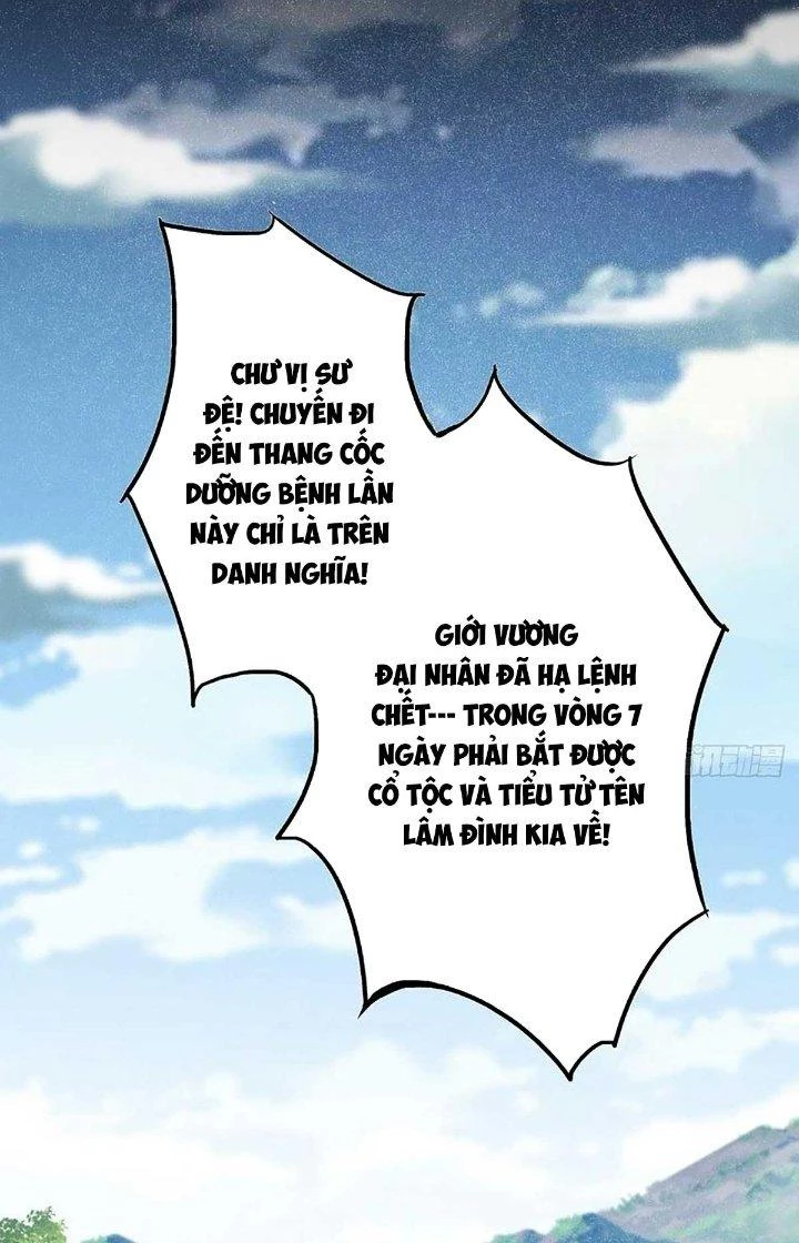 Ta Dựa Vào Khoa Học Kỹ Thuật Tu Tiên Thành Thần Chapter 32 - 2