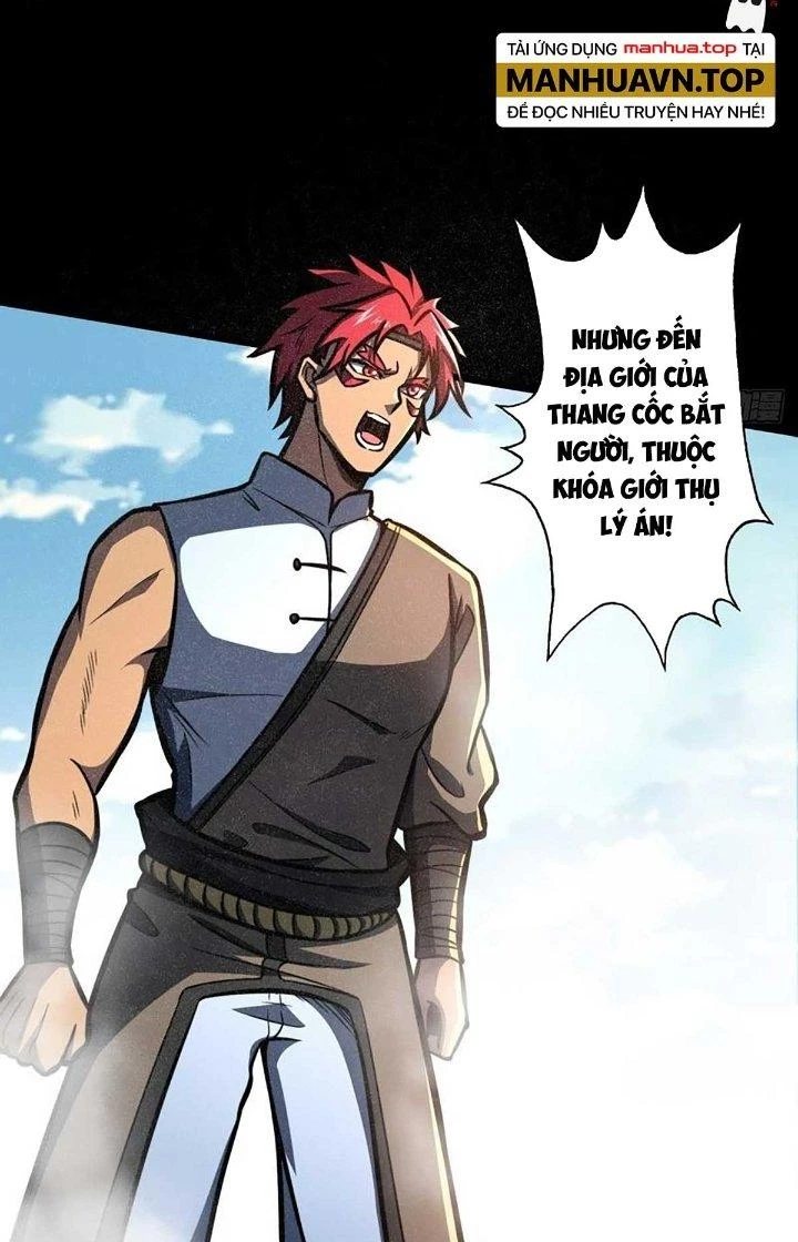 Ta Dựa Vào Khoa Học Kỹ Thuật Tu Tiên Thành Thần Chapter 32 - 4
