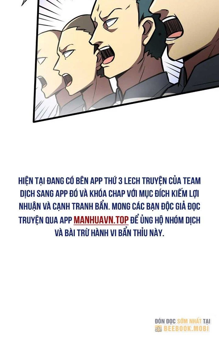 Ta Dựa Vào Khoa Học Kỹ Thuật Tu Tiên Thành Thần Chapter 32 - 10