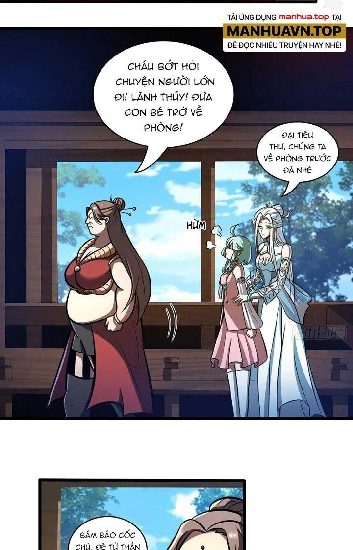 Ta Dựa Vào Khoa Học Kỹ Thuật Tu Tiên Thành Thần Chapter 32 - 33