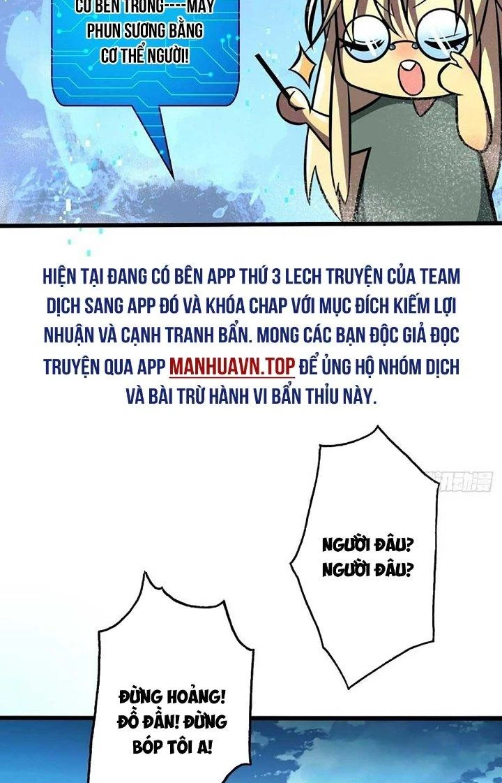 Ta Dựa Vào Khoa Học Kỹ Thuật Tu Tiên Thành Thần Chapter 35 - 2