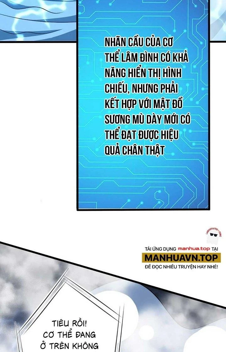 Ta Dựa Vào Khoa Học Kỹ Thuật Tu Tiên Thành Thần Chapter 35 - 18