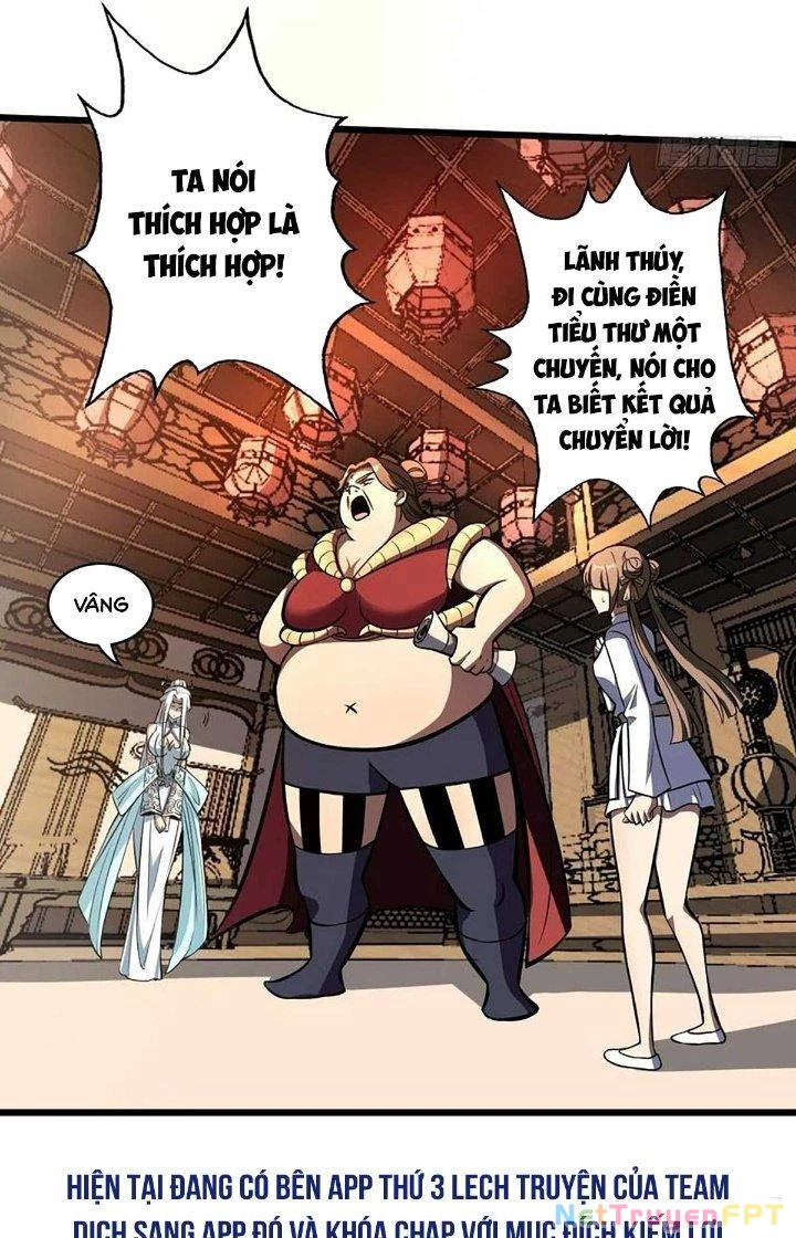 Ta Dựa Vào Khoa Học Kỹ Thuật Tu Tiên Thành Thần Chapter 37 - 27