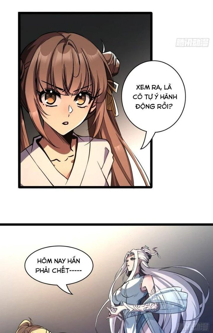 Ta Dựa Vào Khoa Học Kỹ Thuật Tu Tiên Thành Thần Chapter 42 - 3