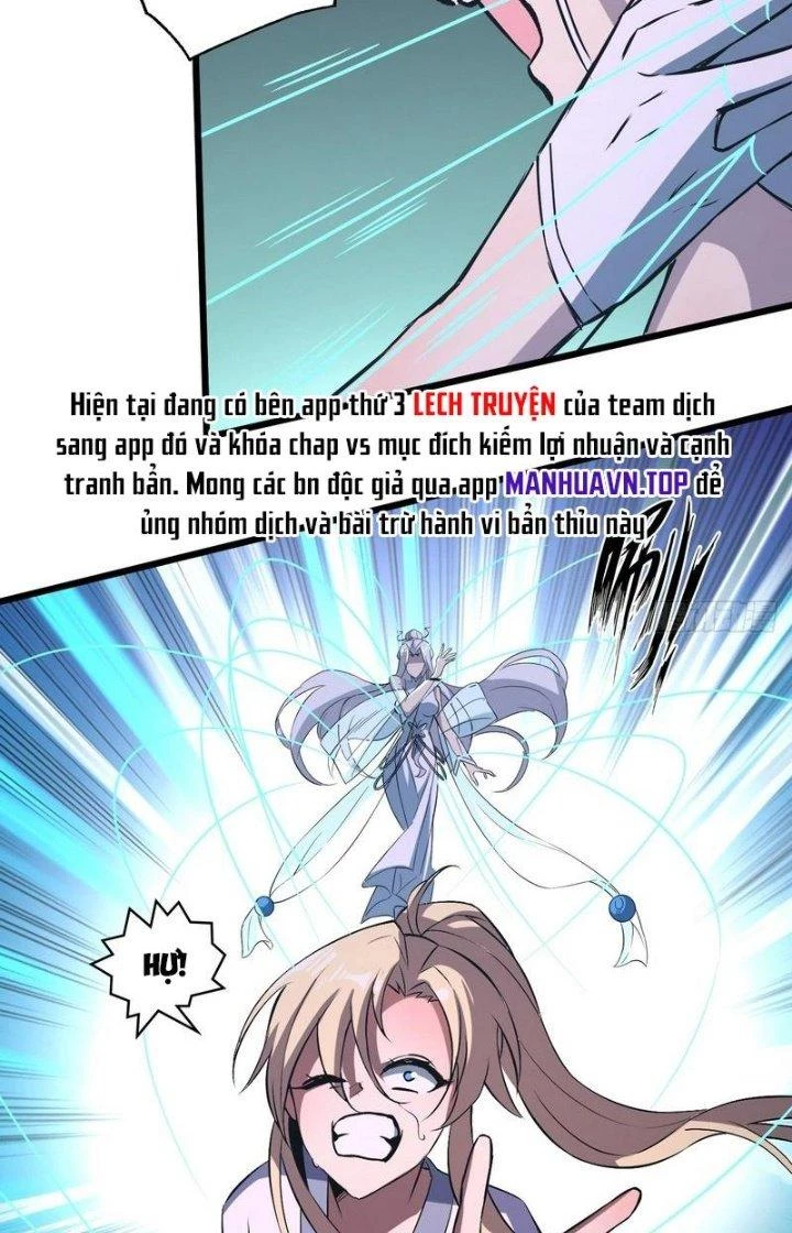 Ta Dựa Vào Khoa Học Kỹ Thuật Tu Tiên Thành Thần Chapter 42 - 27