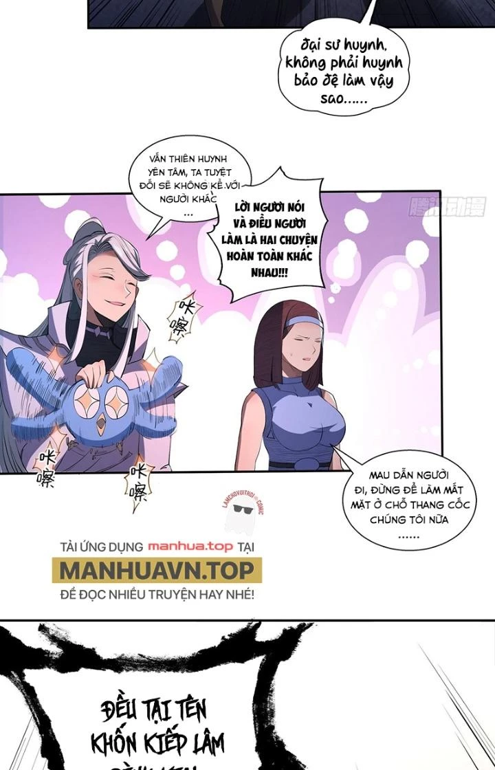 Ta Dựa Vào Khoa Học Kỹ Thuật Tu Tiên Thành Thần Chapter 43 - 24