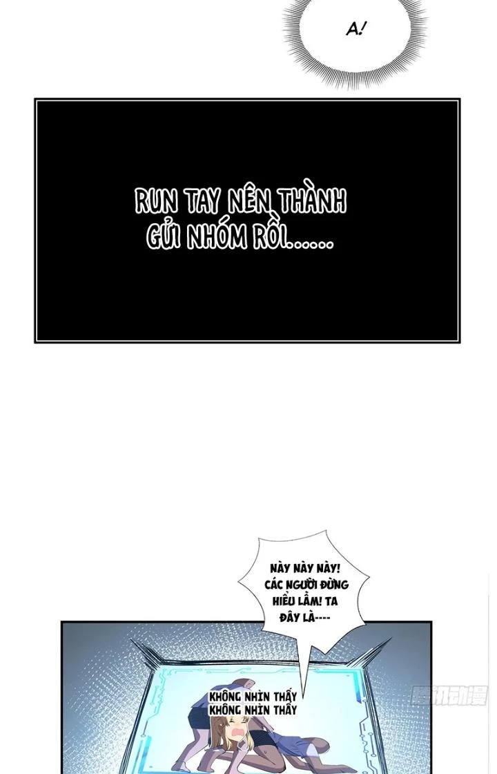 Ta Dựa Vào Khoa Học Kỹ Thuật Tu Tiên Thành Thần Chapter 43 - 35