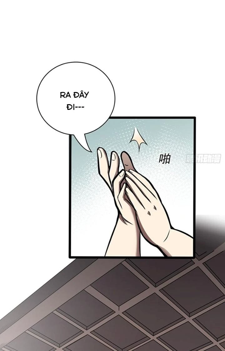 Ta Dựa Vào Khoa Học Kỹ Thuật Tu Tiên Thành Thần Chapter 44 - 13