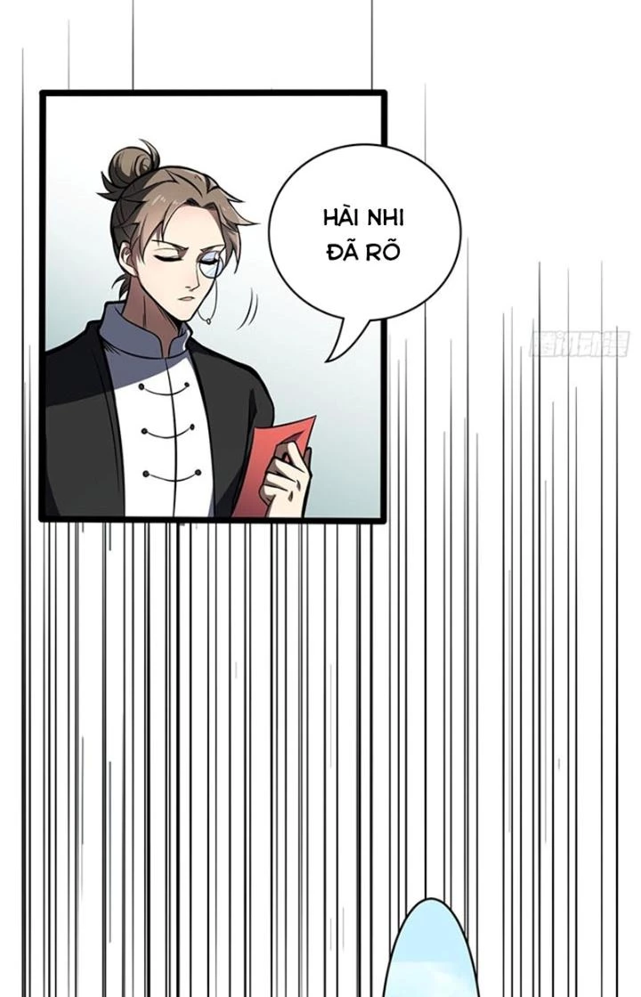 Ta Dựa Vào Khoa Học Kỹ Thuật Tu Tiên Thành Thần Chapter 44 - 24
