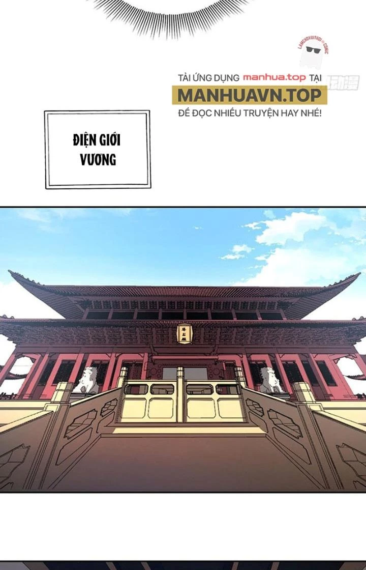 Ta Dựa Vào Khoa Học Kỹ Thuật Tu Tiên Thành Thần Chapter 47 - 17