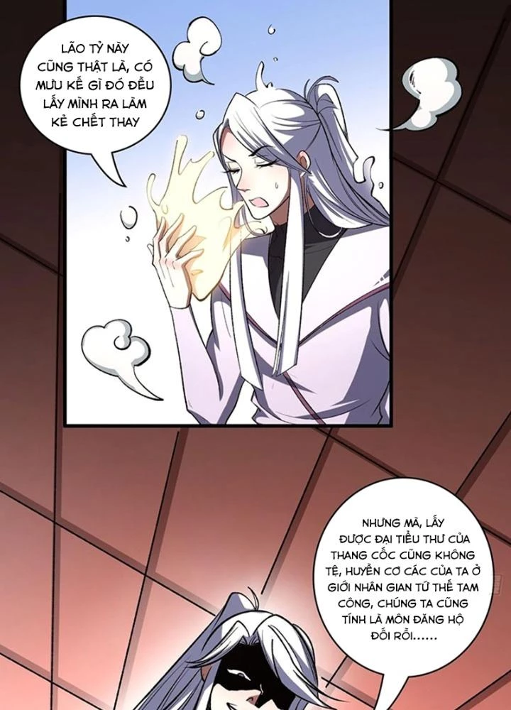 Ta Dựa Vào Khoa Học Kỹ Thuật Tu Tiên Thành Thần Chapter 48 - 21