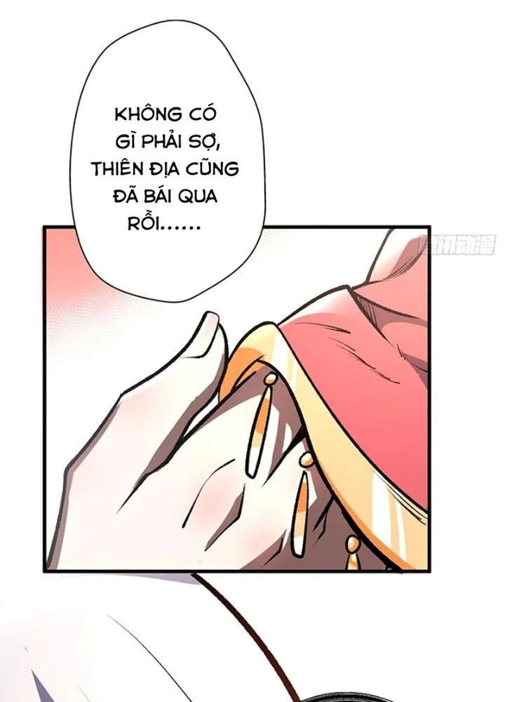 Ta Dựa Vào Khoa Học Kỹ Thuật Tu Tiên Thành Thần Chapter 48 - 27