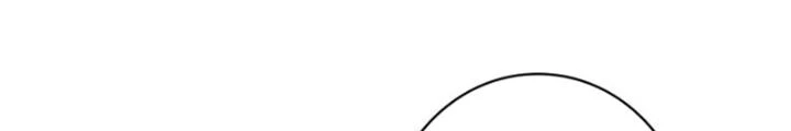 Ta Dựa Vào Khoa Học Kỹ Thuật Tu Tiên Thành Thần Chapter 48 - 42