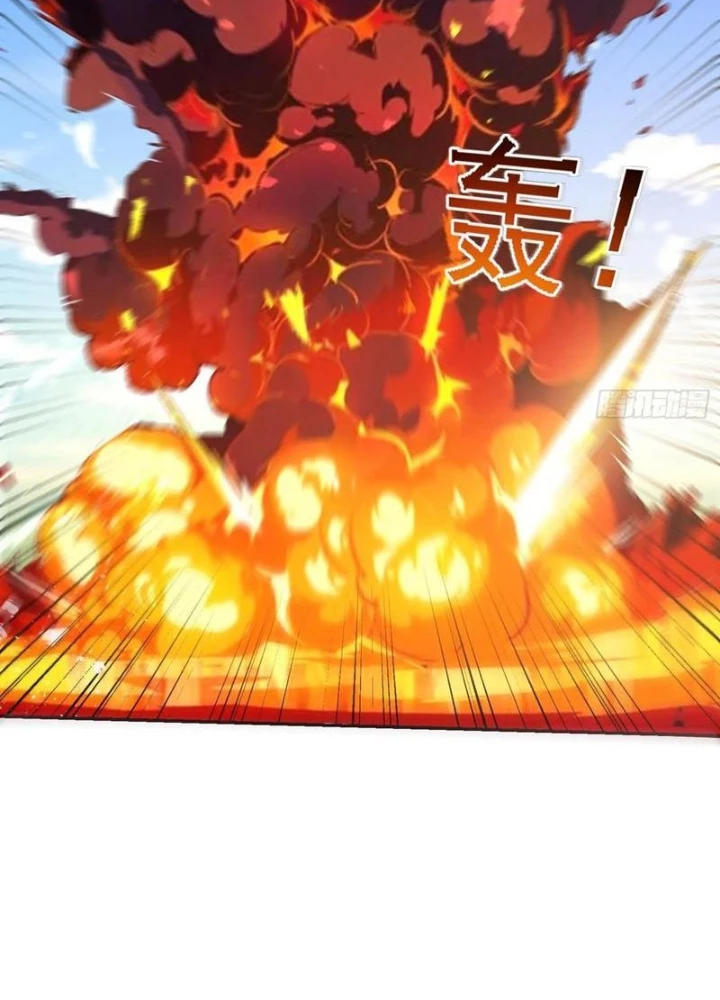 Ta thu thập hậu cung ở dị giới Chapter 115 - Trang 2