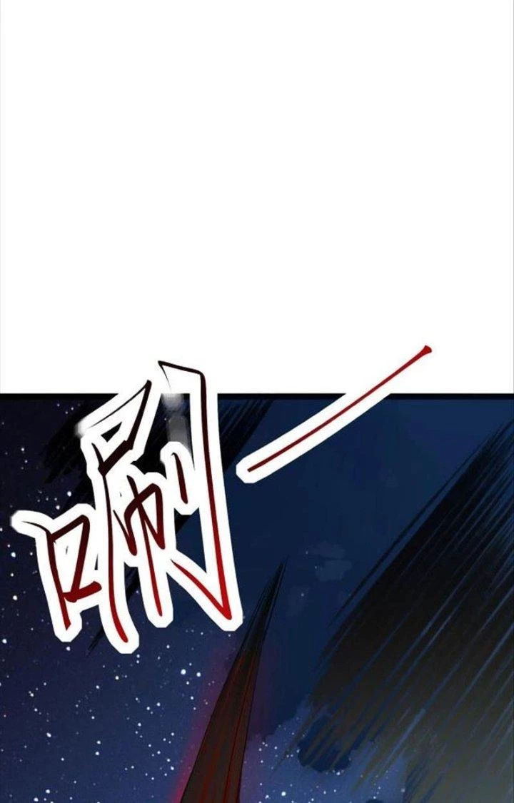 Hệ Thống Chiến Đấu Vô Địch Chapter 2 - 3