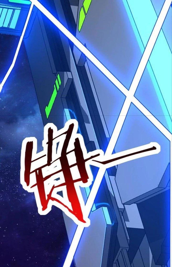 Hệ Thống Chiến Đấu Vô Địch Chapter 2 - 51