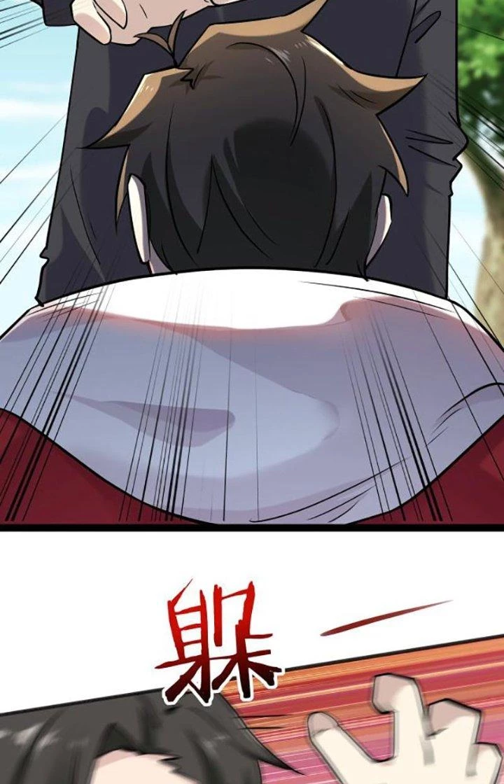 Hệ Thống Chiến Đấu Vô Địch Chapter 6 - 22