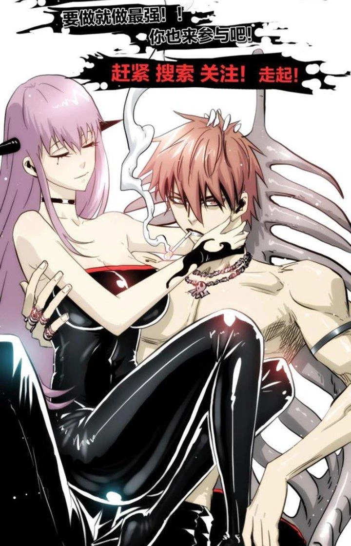 Hệ Thống Chiến Đấu Vô Địch Chapter 6 - 69