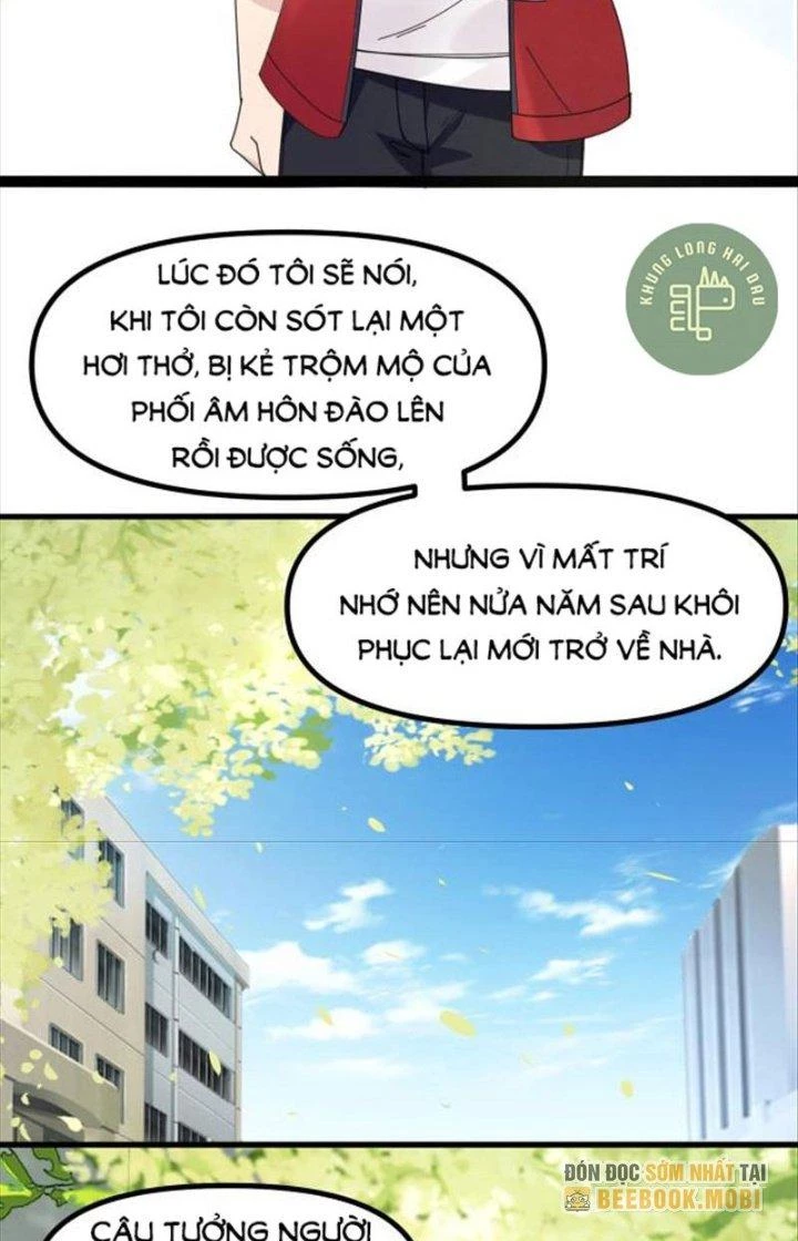 Hệ Thống Chiến Đấu Vô Địch Chapter 7 - 60